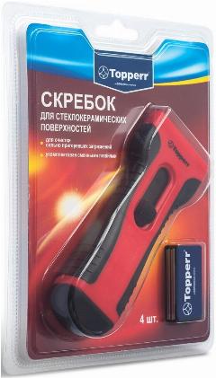 Скребок Topperr 1309 SC4, красный/черный