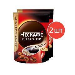 Кофе растворимый Nescafe Classic 60 г 2 шт
