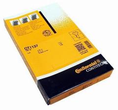 Ремень ГРМ ВАЗ-21126 16V (137х22,0) (Contitech)