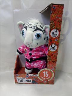 BY Игрушка мягкая в виде Тигра, звук, полиэстер, 30см 264-259