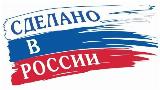 Ремень генератора БРТ 2107-1308020РУ для ВАЗ 2101-07, клиновой, 944мм — фото 4