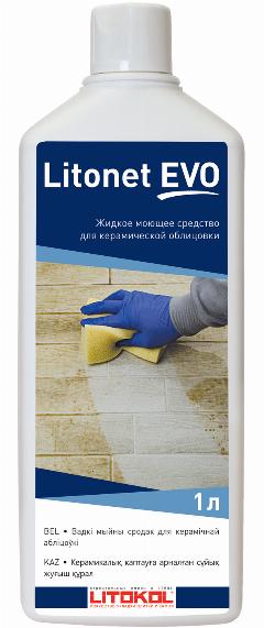 Средство для удаления эпоксидной затирки LITOKOL Litonet Evo 1 л