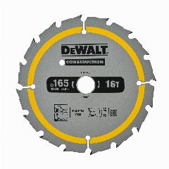 Диск пильный по дереву DEWALT CONSTRUCTION 165х20х1 мм (DT1948-QZ), хром