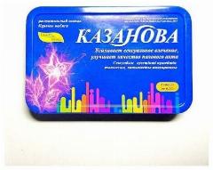 Казанова - препарат для потенции 8 шт