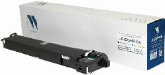 Блок фотобарабана NV Print C-EXV49 CMYK Drum Unit цветной Canon iR ADV C3025/C3320/C3325/C3330/C3520/C3525/C3530 8528B004A