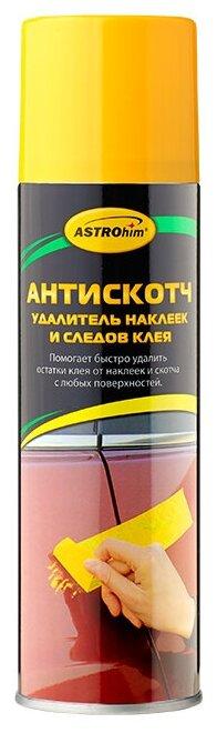 Удалитель наклеек ASTROhim, 335 мл.