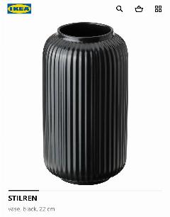 Ваза настольная IKEA STILREN, высота 22 см, диаметр 12 см, черный , керамика