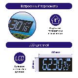 Весы напольные LUMME LU-1329 утес, зеленый/голубой — фото 4