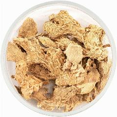 Имбирь корень сушеный резаный 1 кг.