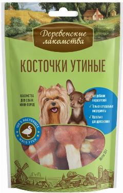 Деревенские лакомства "Косточки утиные" для мини пород собак пакет, 60 гр, мелкая