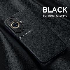 Чехол на Huawei Nova 11 Pro(Хуавей Нова 11 Про) , Высококачественная кожа, черный