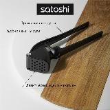 Пресс для чеснока SATOSHI, 16см, черный, алюминий/ чеснокодавилка — фото 3