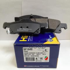 SP1946 колодки дисковые задние! Jeep Grand Cherokee IV WK/WK2 10>, Dodge Durango 11> Sangsin brake арт. SP1946